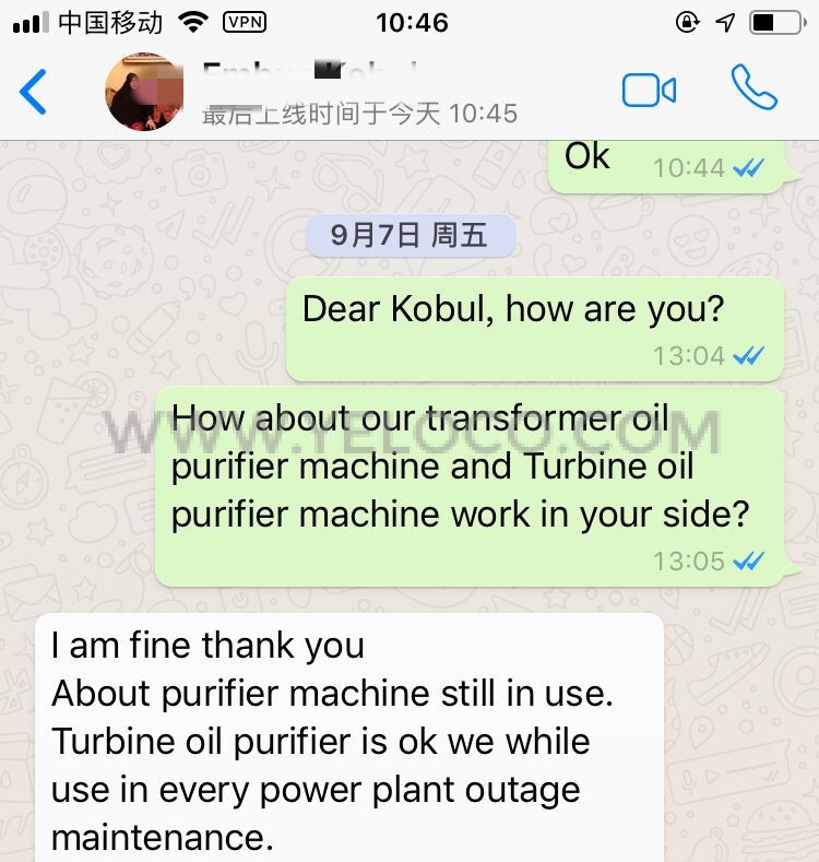 YELOCO Turbine Oil Purifier - Customer Feedback