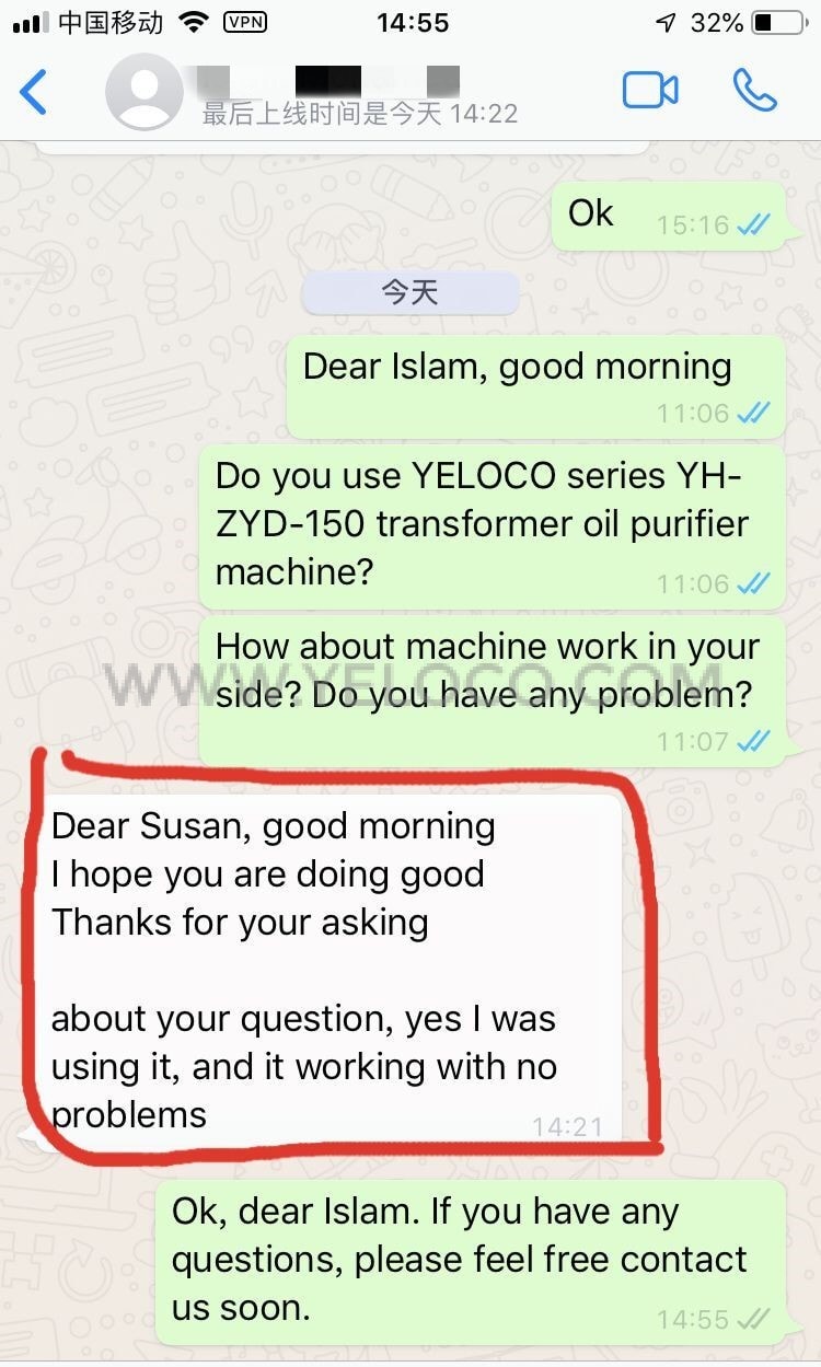 YELOCO Transformer Oil Purification - Customer Feedback