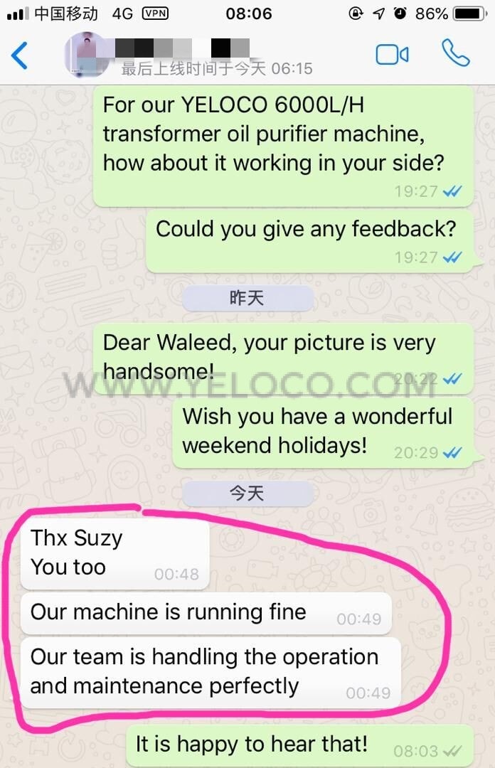 YELOCO Transformer oil purifier - Customer Feedback