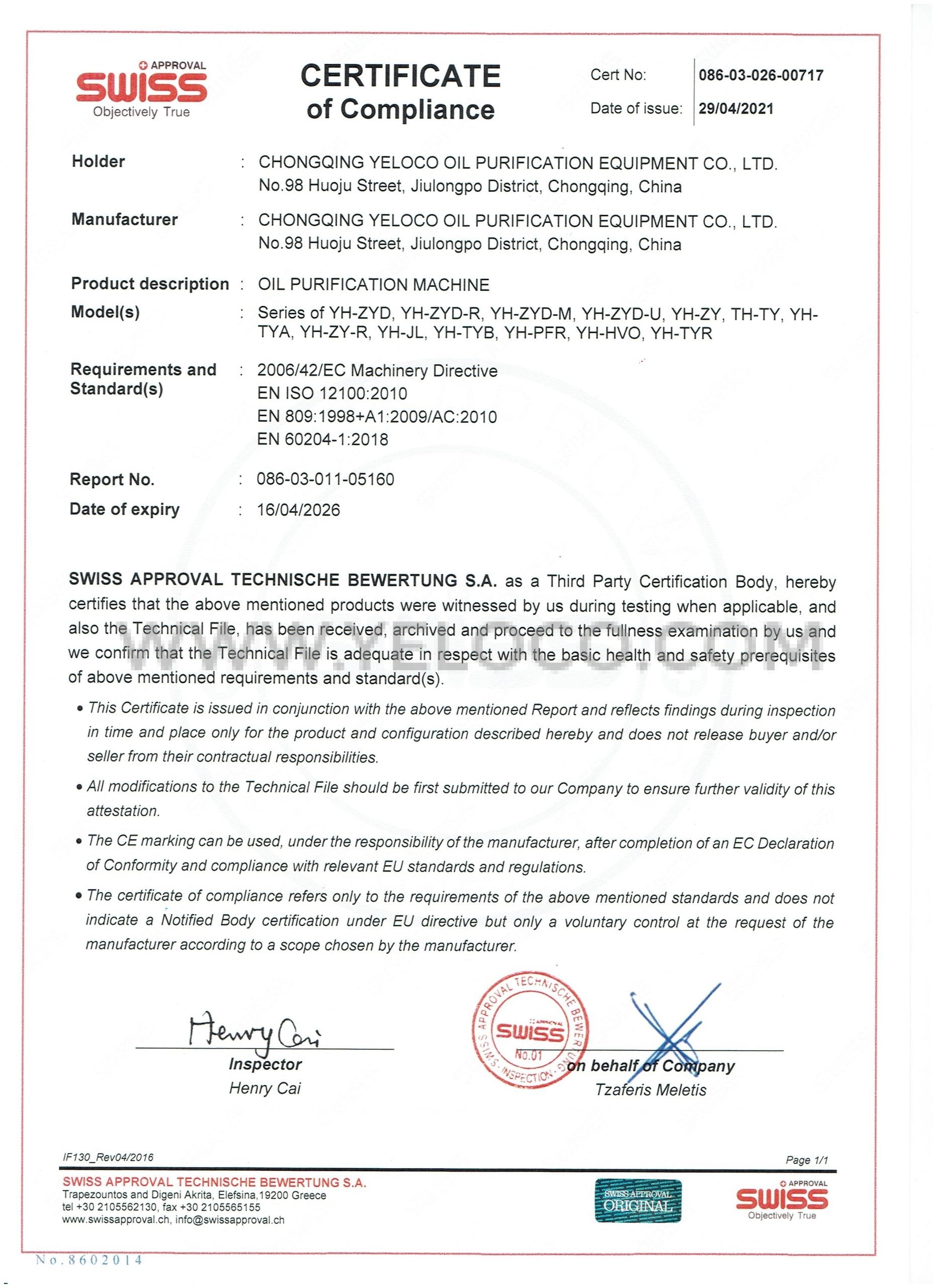 YELOCO CE Certification 2021